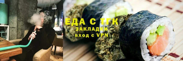 бошки Богданович