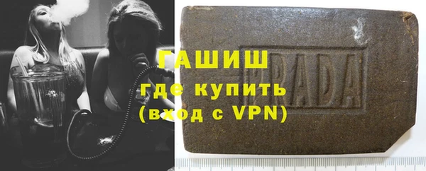 бошки Богданович