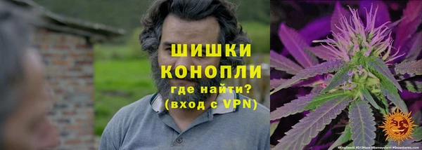 меф VHQ Беломорск