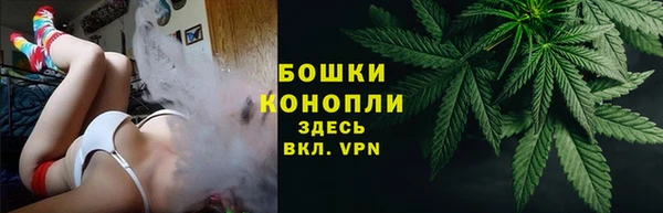 МДМА Белоозёрский