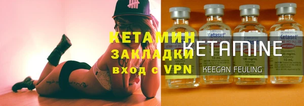 МДМА Белоозёрский