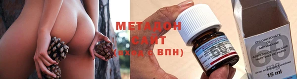 МДМА Белоозёрский