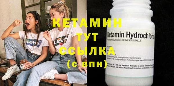 МДМА Белоозёрский