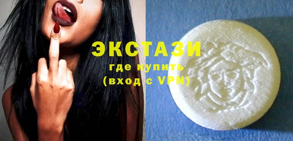 меф VHQ Беломорск