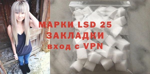 крисы Балахна
