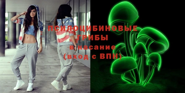МДМА Белоозёрский