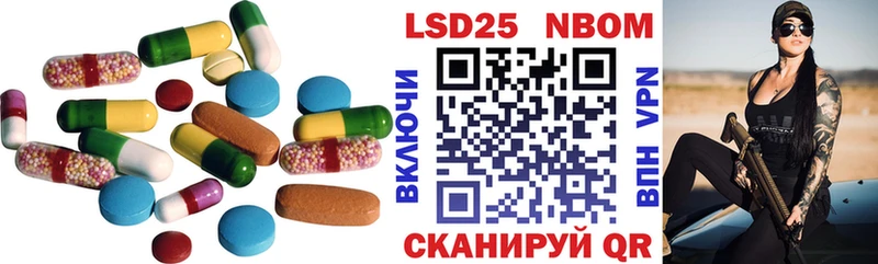ЛСД экстази ecstasy  наркошоп  Гороховец 